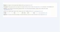 Desktop Screenshot of ecovolt.net